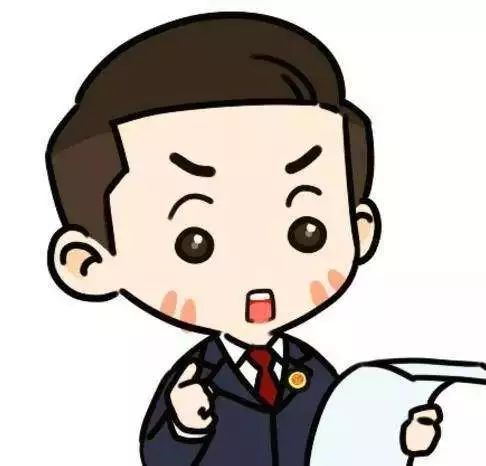 以案释法骗局是真的吗,以案释法是否违法