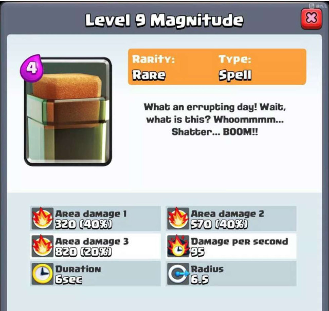 皇室战争：撼地巨石摆中间，妈妈再也不怕巨人来拆我的公主了