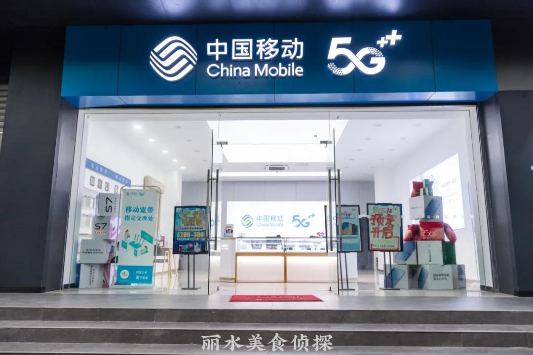 机不可失!集逛吃买一体的丽水MT生活街区,持续火热招商中