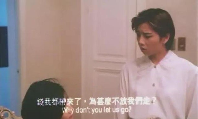 老汉贪卖冬瓜引发香港凶案,东莞老头贪便宜捡了一袋冬瓜