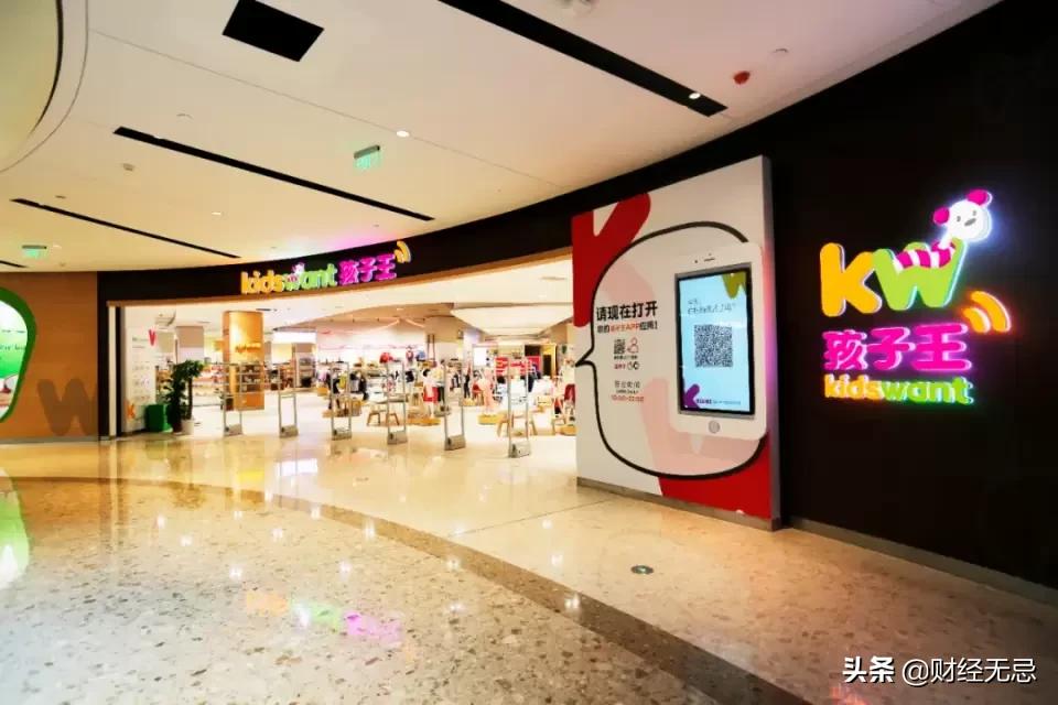 成长十二年，孩子王依然是个“新物种”