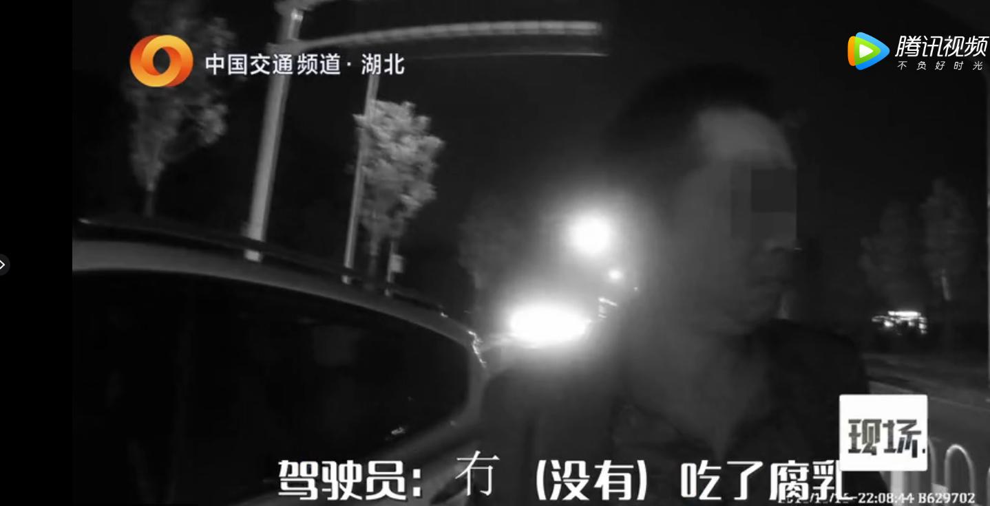 史上最淡定酒驾司机被查,盘点那些酒驾被查的司机