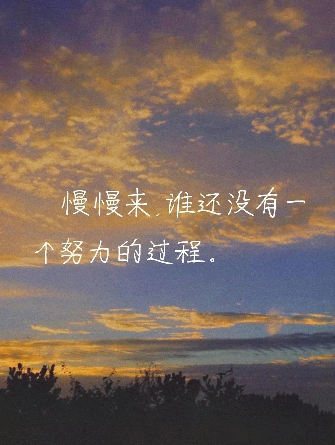 高三静不下心复习怎么办,高三学习静不下心