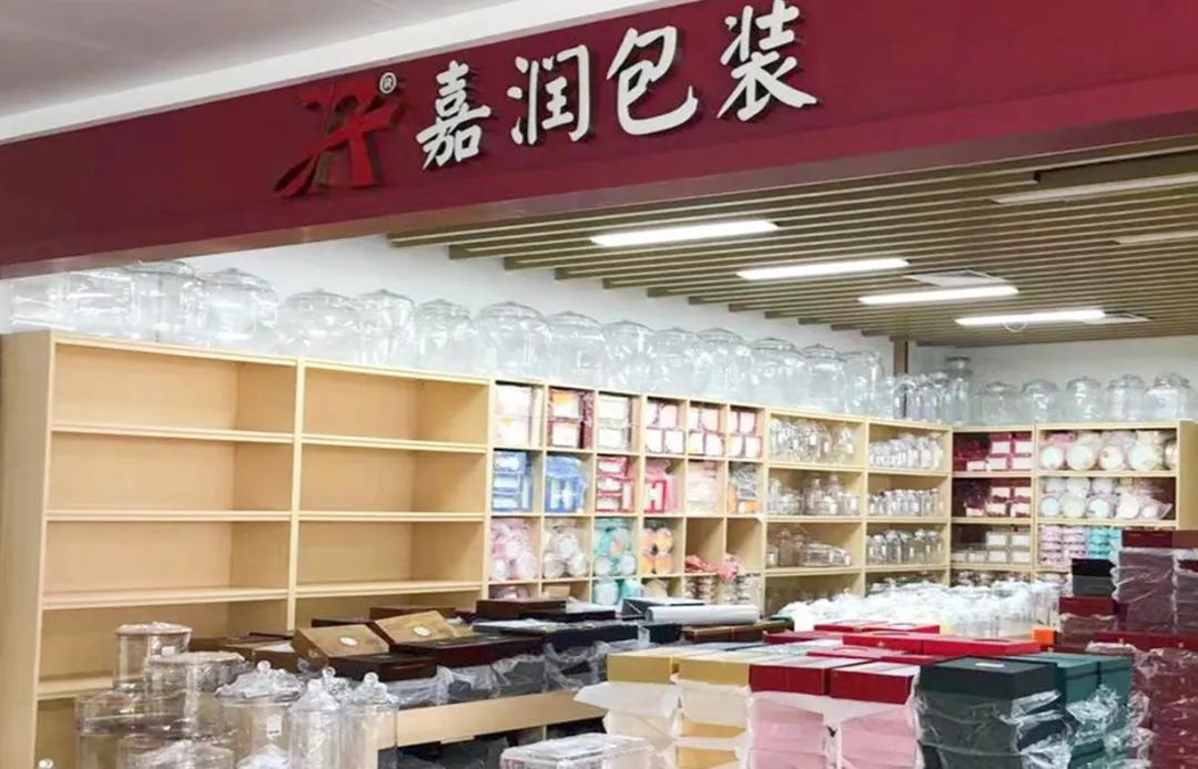 健康方舟“安全通道”助力,进港商家热火朝天赶装修,齐心迎启航