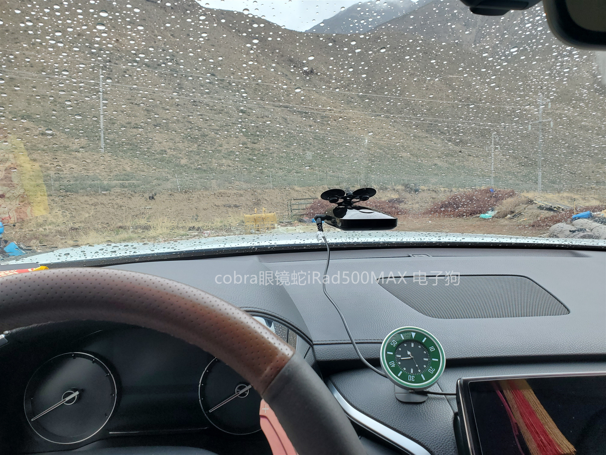 激光雷达探测器十大品牌排行榜,电子狗雷达探测器