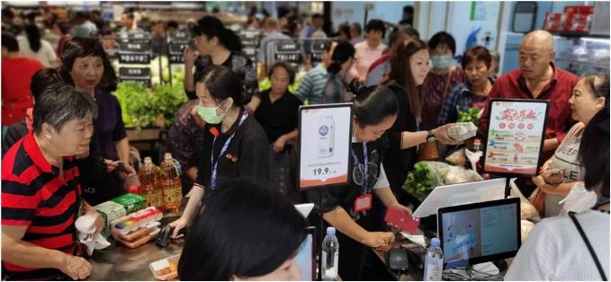 投资社区商业的分析,进入社区商业投资风口