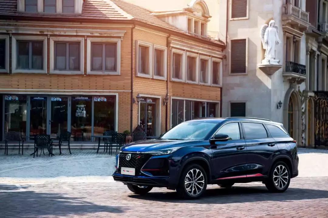 长安cs75plus蓝鲸版有哪些功能,长安蓝鲸新一代cs75plus1.5t尊贵