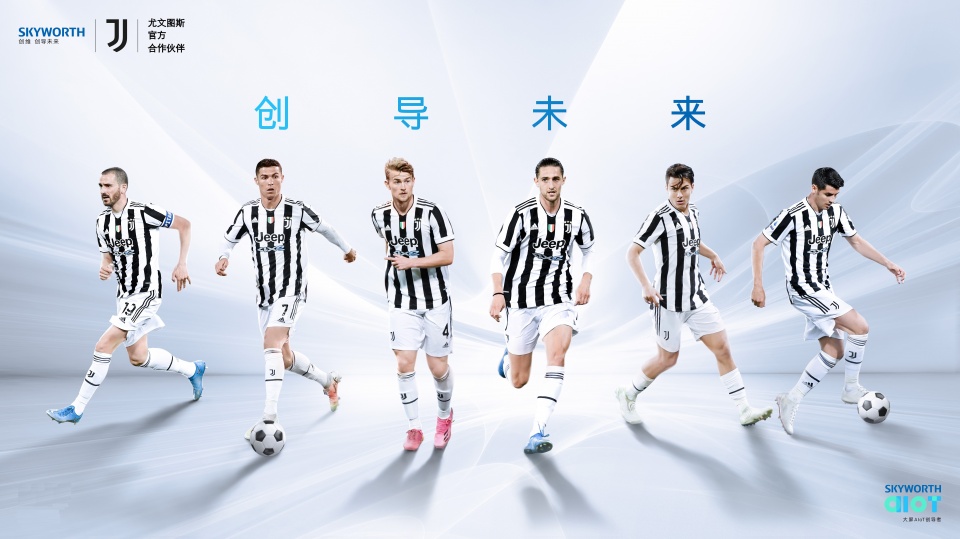 创维打通营销,创维跨界式营销