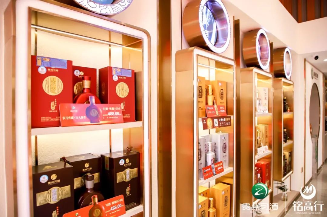 华南首家“习酒体验馆”深圳盛大开业，城市坐标上立起了酒业地标