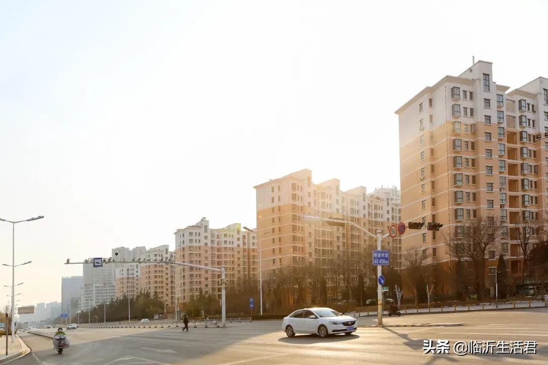 第一批买北城新区房子的人,至今都被临沂人羡慕