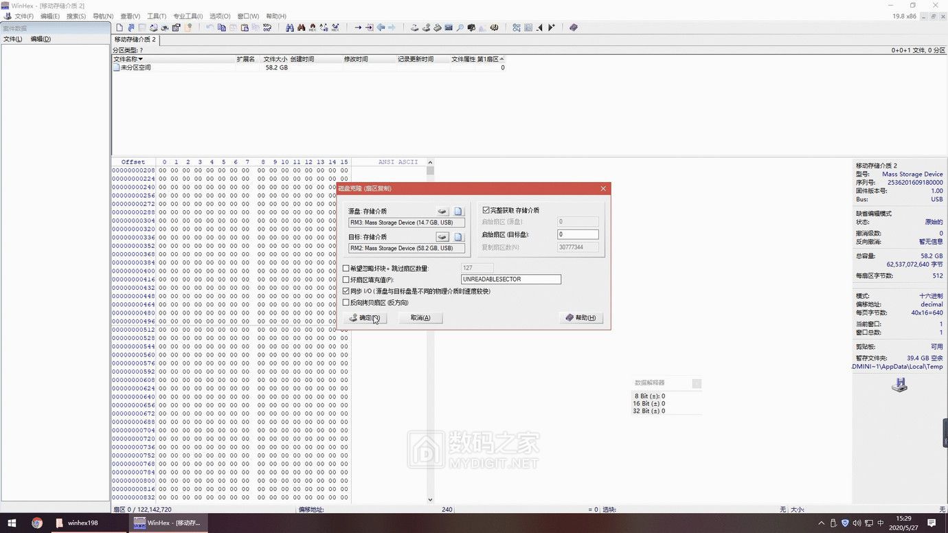灏忕背骞虫澘2榄旀敼8750cpu璺戝垎,灏忕背骞虫澘2鏀瑰鐞嗗櫒