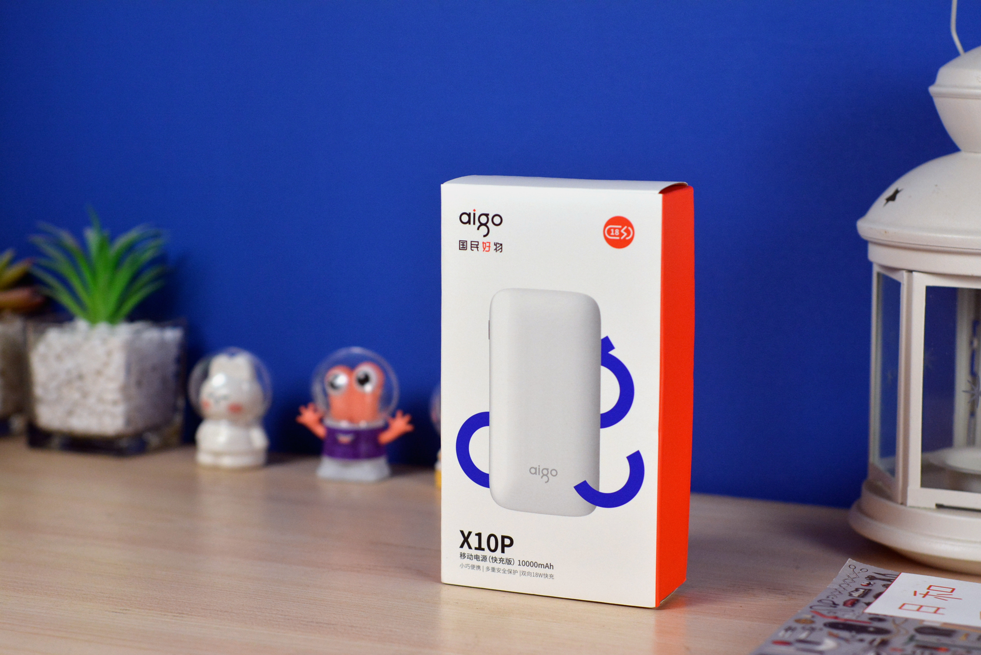 aigo爱国者充电宝10000毫安mini,aigo爱国者充电宝e20000pd白色