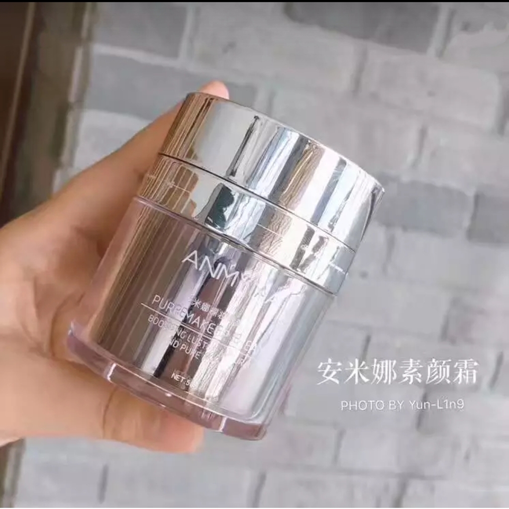 一抹透亮v7素颜霜,v7素颜霜和自然堂素颜霜哪个好