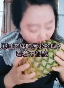 搞笑gif开心,搞笑gif开心视频