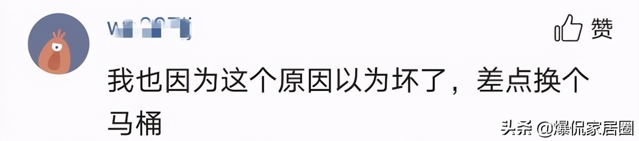 卫生间蓝泡泡会污染水吗,卫生间用的蓝泡泡有没有危害