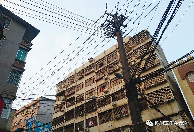 大冶2019年超全通讯录出炉！有了它，走遍大冶不用愁