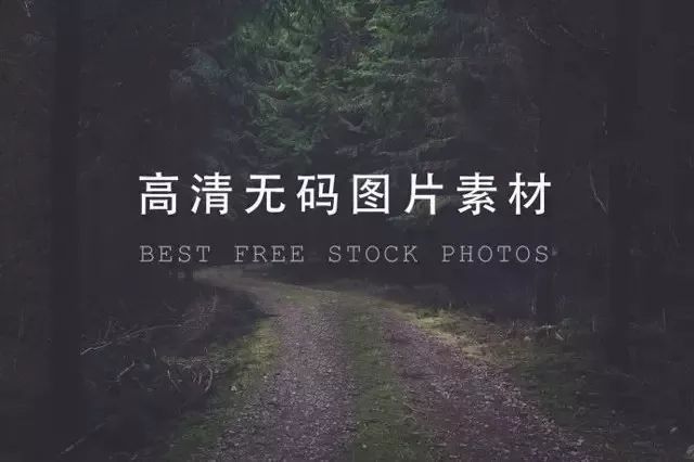 治愈正能量视频素材无水印无版权,免费高清图片素材网站