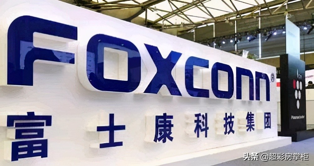 郑州航空港是国家级新区吗,郑州航空港区鱼状元