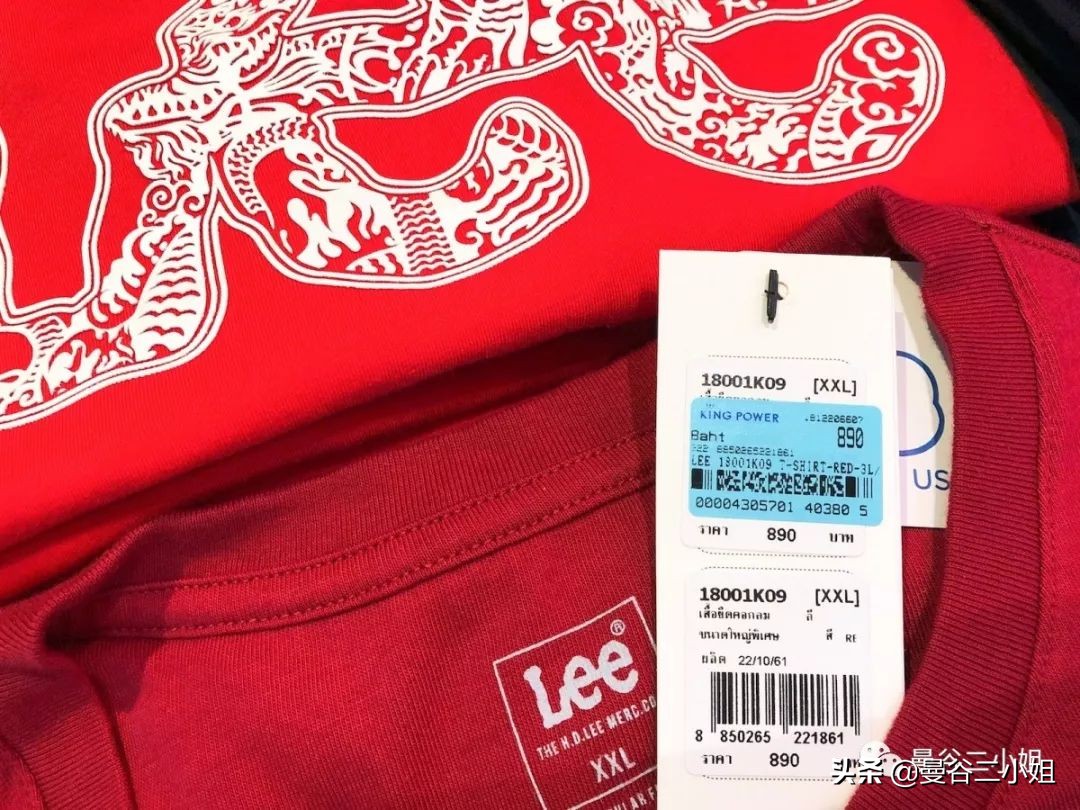 曼谷kingpower免税店万宝龙,泰国kingpower国际免税店攻略