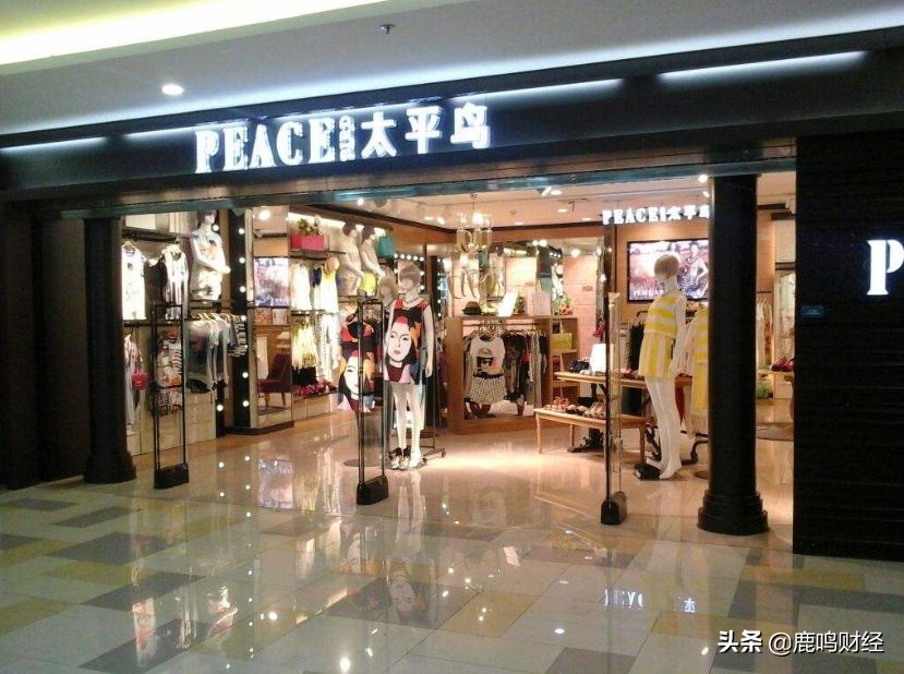 直播电商风口怎么样,直播电商是谁吹到风口