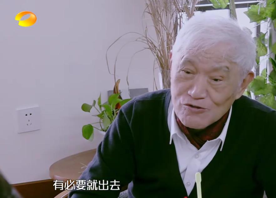 牛犇老师真的是宝藏大爷了！从影70年，人狠话不多，满满正能量！