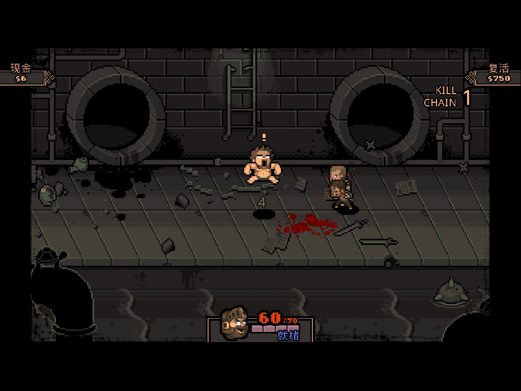 【新游推荐】彩蛋堪比头号玩家的怀旧横版闯关游戏《赤红之街》