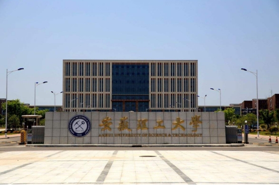 安徽的高校不怎么样但是分却不低,安徽很低调吗