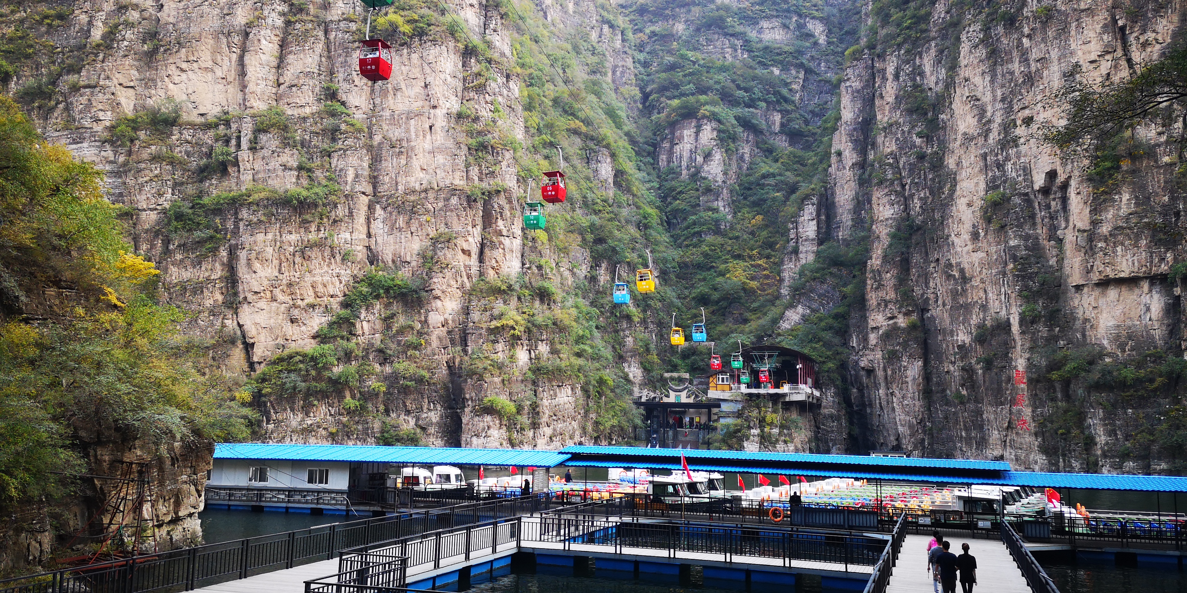 龙庆峡坐船,北京龙庆峡旅游攻略