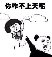 快递员遇到这样的事情应该怎么办,快递员遇到自己的快递怎么处理