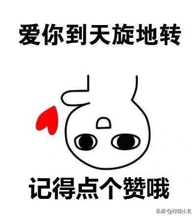 谁知道做双眼皮效果最好的医院,割双眼皮需要问医生哪些问题