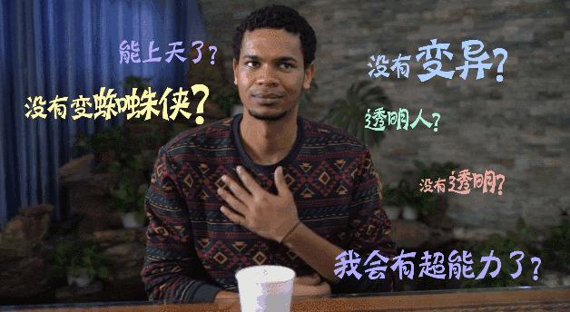 十大难喝饮料崂山白花蛇草水,最难喝的饮料崂山白花蛇草水测评