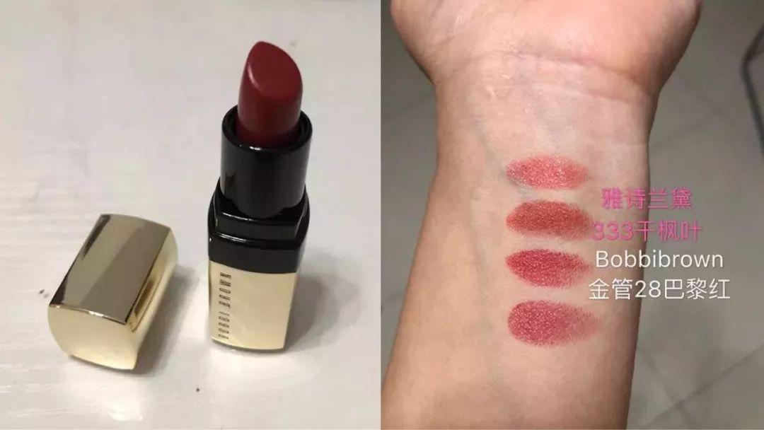 大型种草视频,大型种草薅毛现场