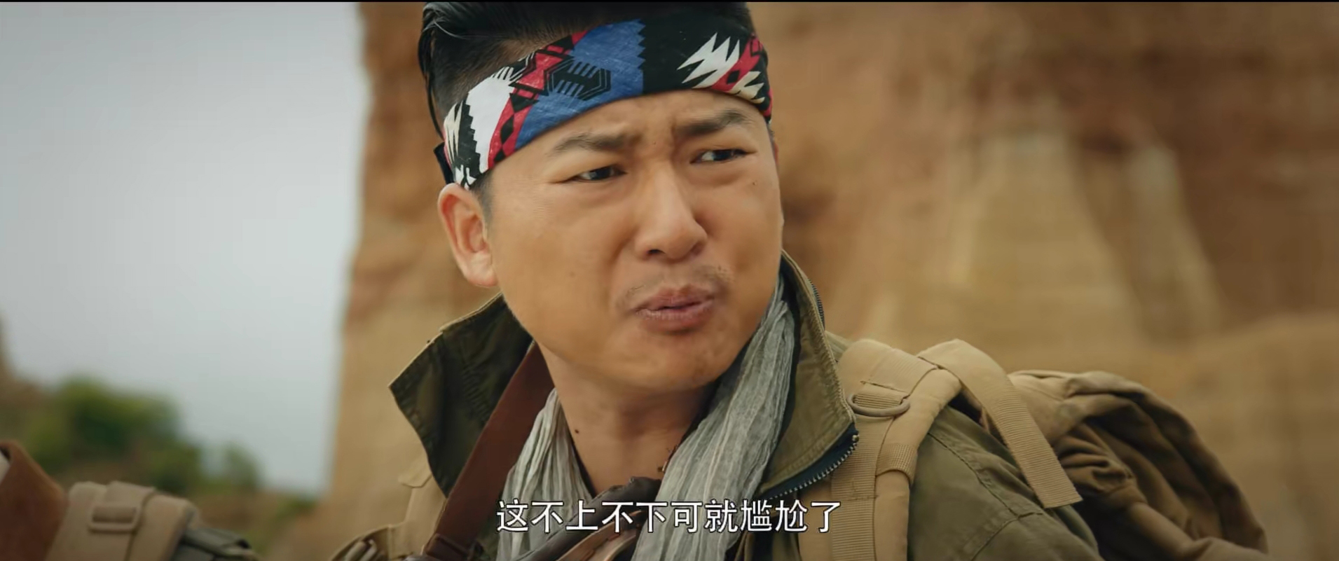 曾舜晞肖宇盗墓笔记花絮,盗墓笔记曾舜晞肖宇梁版虐心片段