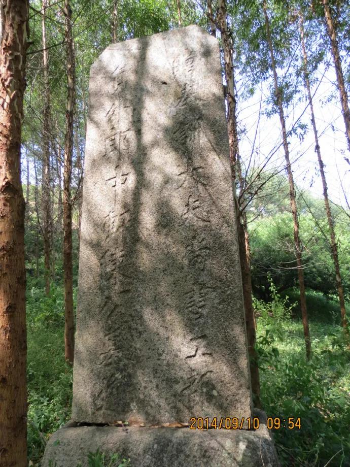 佛潭简介,佛崖石刻