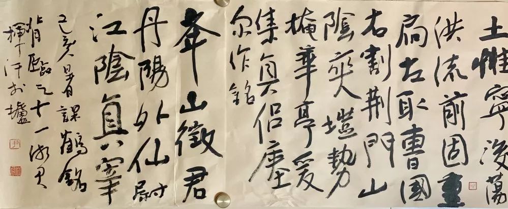 墨攻背景音乐,墨攻电影简介