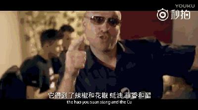 中国人又对火锅下手:火锅奶茶、火锅蛋糕,而老外吃的火锅更奇怪