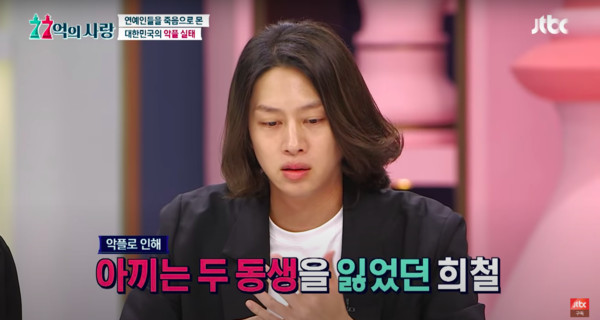 肖战的事件现在怎么样了,肖战辟谣最新真实消息