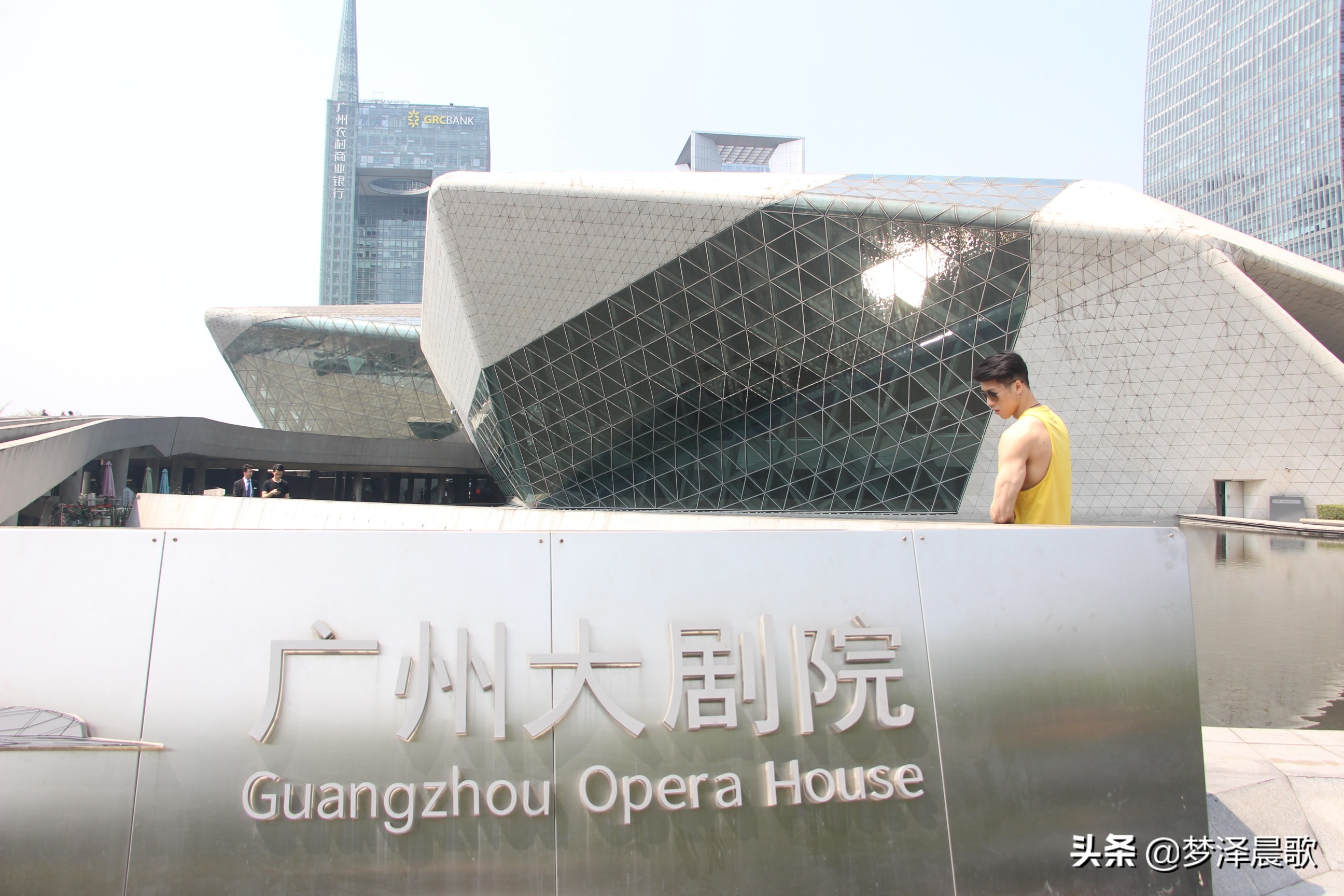 世界十大歌剧院,世界十大歌剧院有哪些歌剧