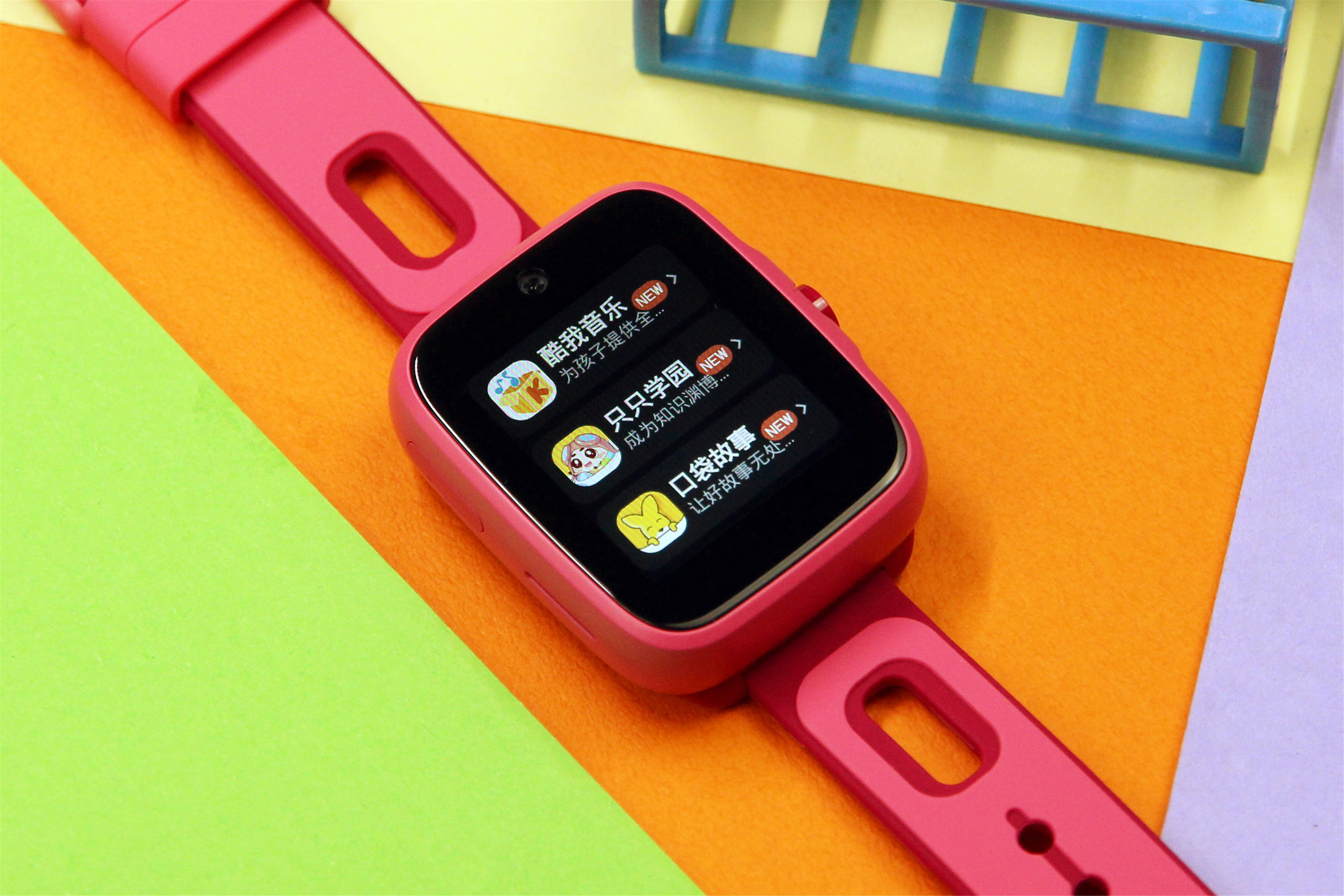 糖猫电话手表k1深度评测,搜狗糖猫电话手表k1有什么功能