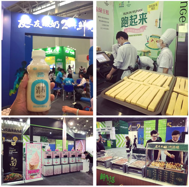 广马展会,广马博览会可以进吗