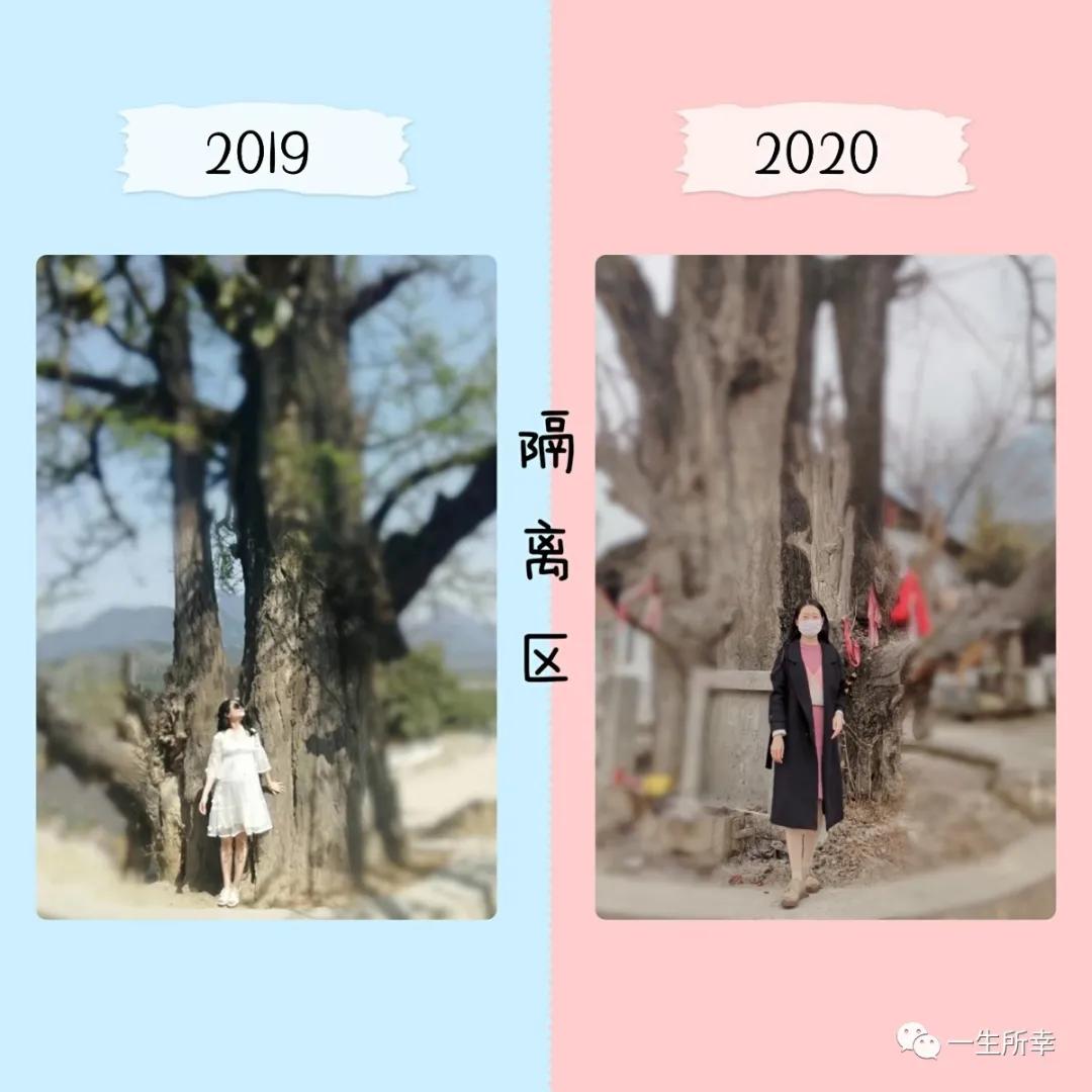 一川碧水,一川碧水一重山