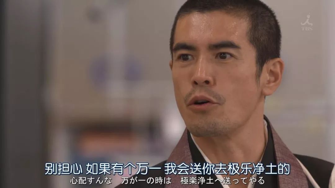 冬季日剧收视率小总结,21年冬季档日剧收视