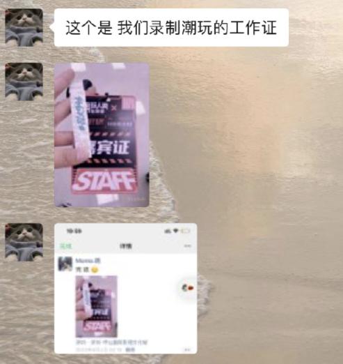 丧病升级！爆吴亦凡诱骗少女成产业链，团队拉皮条兄弟共享？