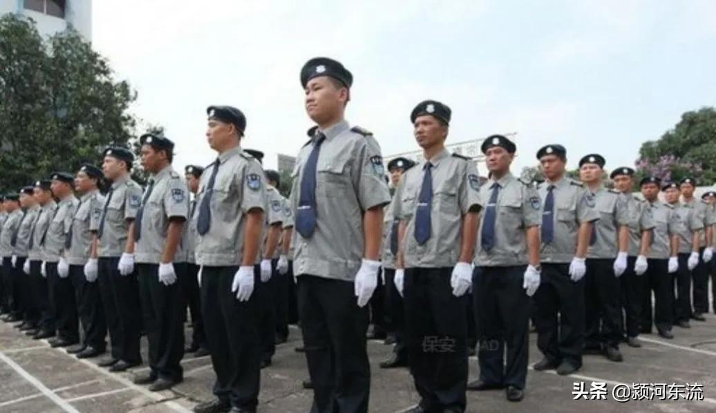 郑州正规的保安公司有哪些,北京坚盾保安公司是正规的吗