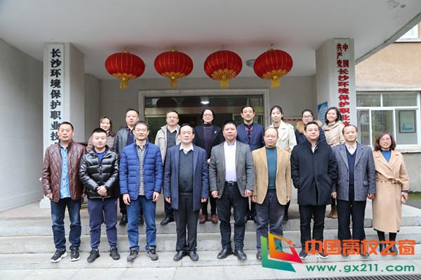 湖南工学院创新创业孵化基地,湖南省大学生创业孵化基地