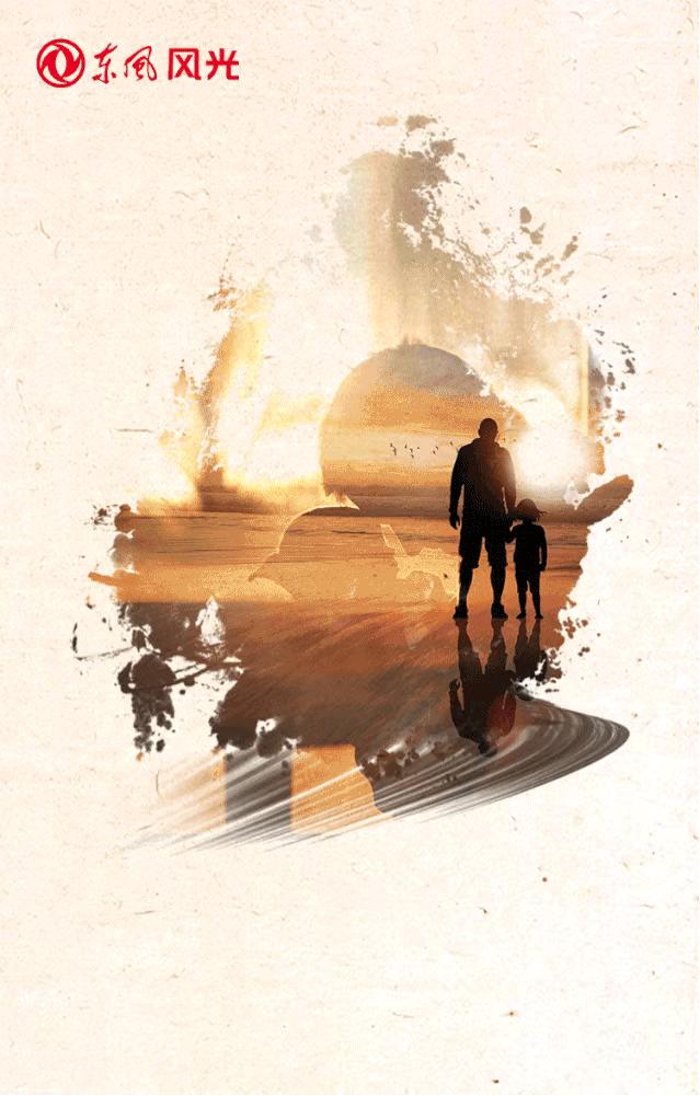 超级走心的父亲节海报借势文案,往年的父亲节品牌营销海报