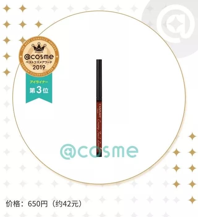 新手小白化妆有什么会踩雷的,新手小白化妆必买什么