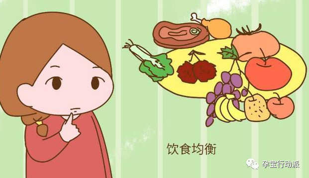 孕期周刊,第三十四周