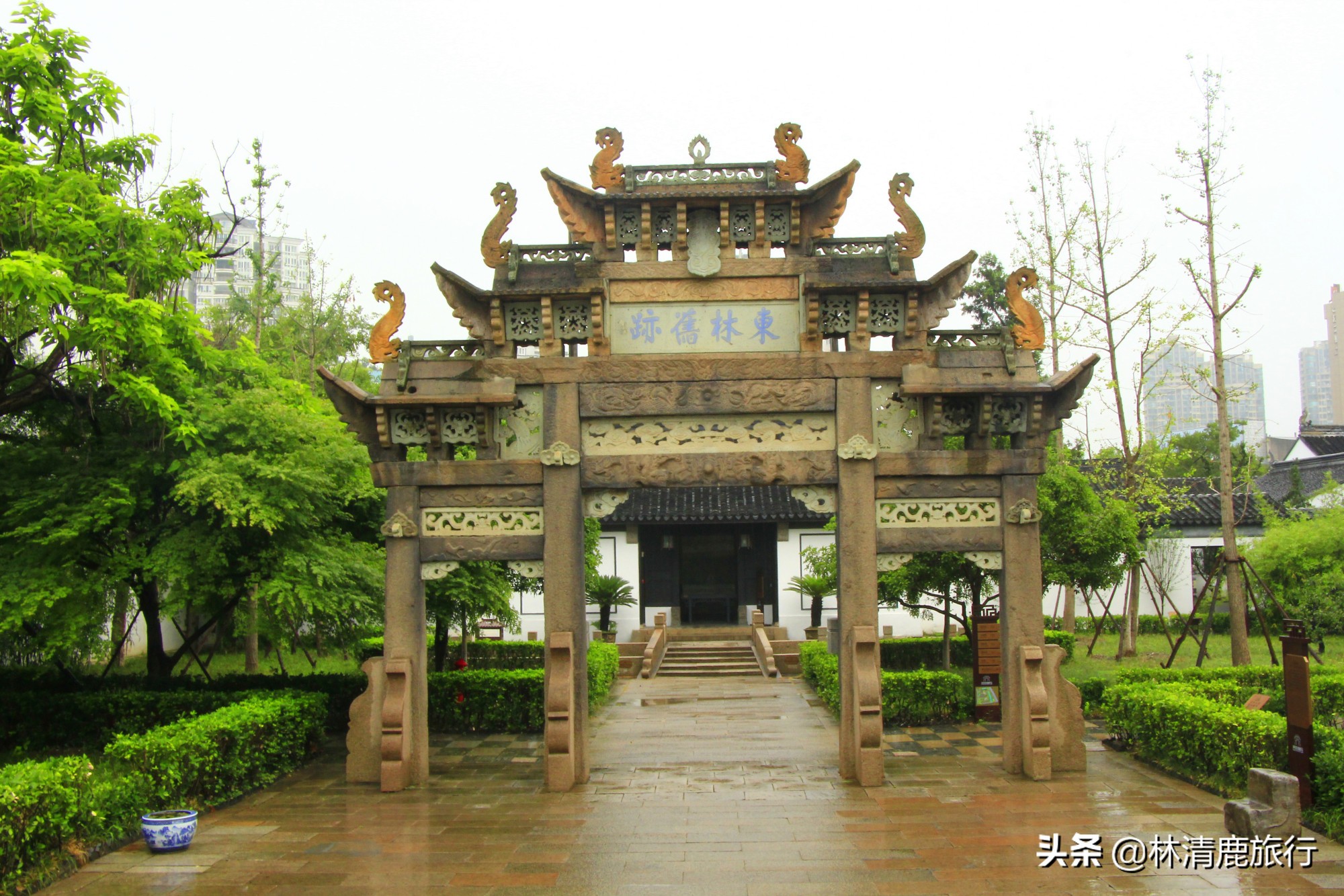 东林书院何时开放,东林书院原貌