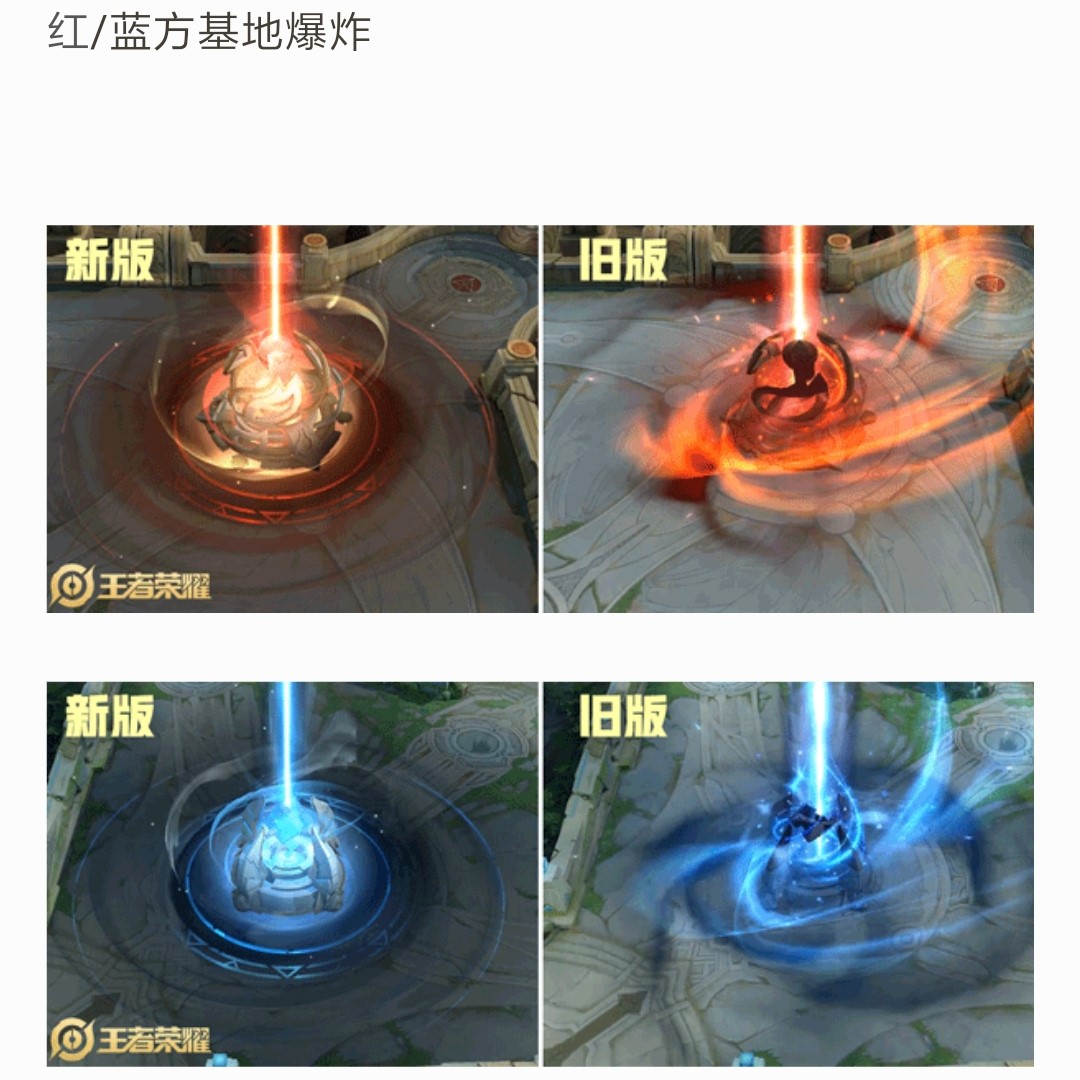 体验服重做的纯净苍穹,纯净苍穹重做后可以降低52%伤害